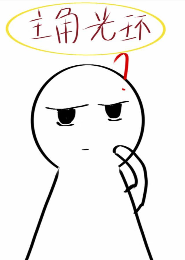 我搭上哪吒杨戬后成神了