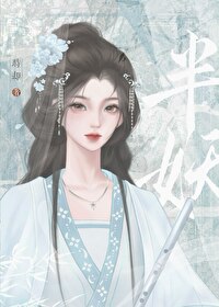 前夫白月光怎么是我？